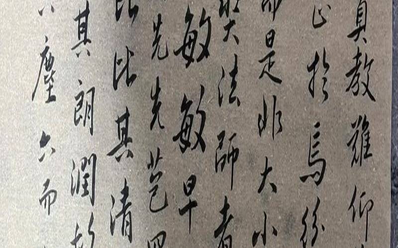 三藏每日吉时吉辰查询（黄历2025黄道吉日查询）