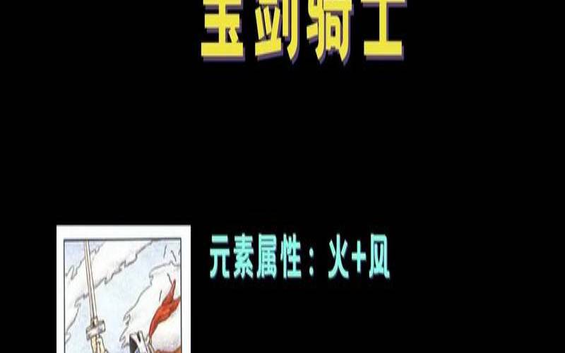残雪塔罗课程（塔罗牌多少钱一次）