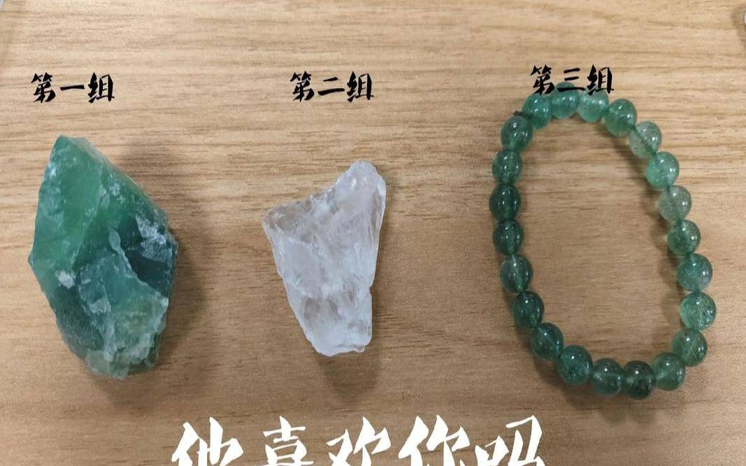 塔罗测试他会向我表白吗（塔罗测他喜欢你吗）