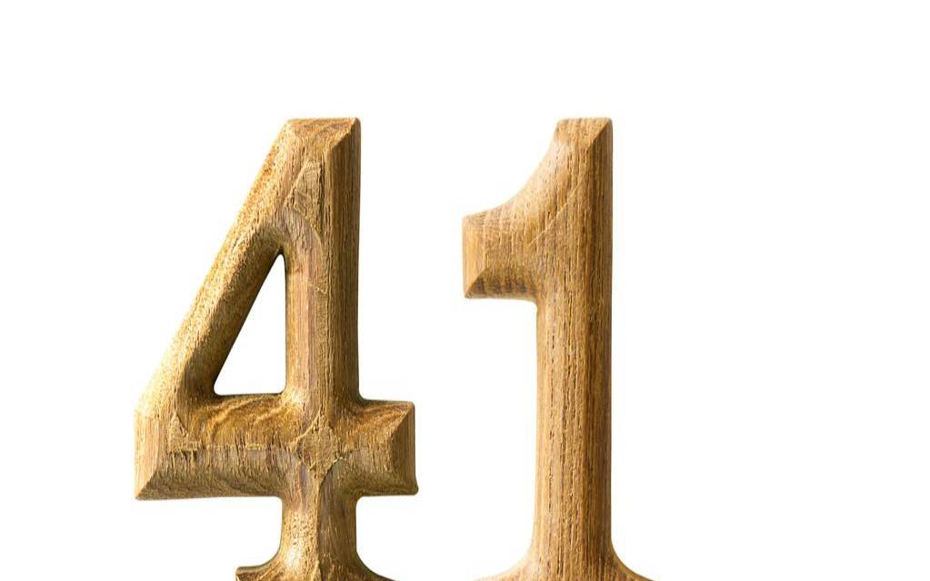 数字41的吉凶（41这个数字的寓意）