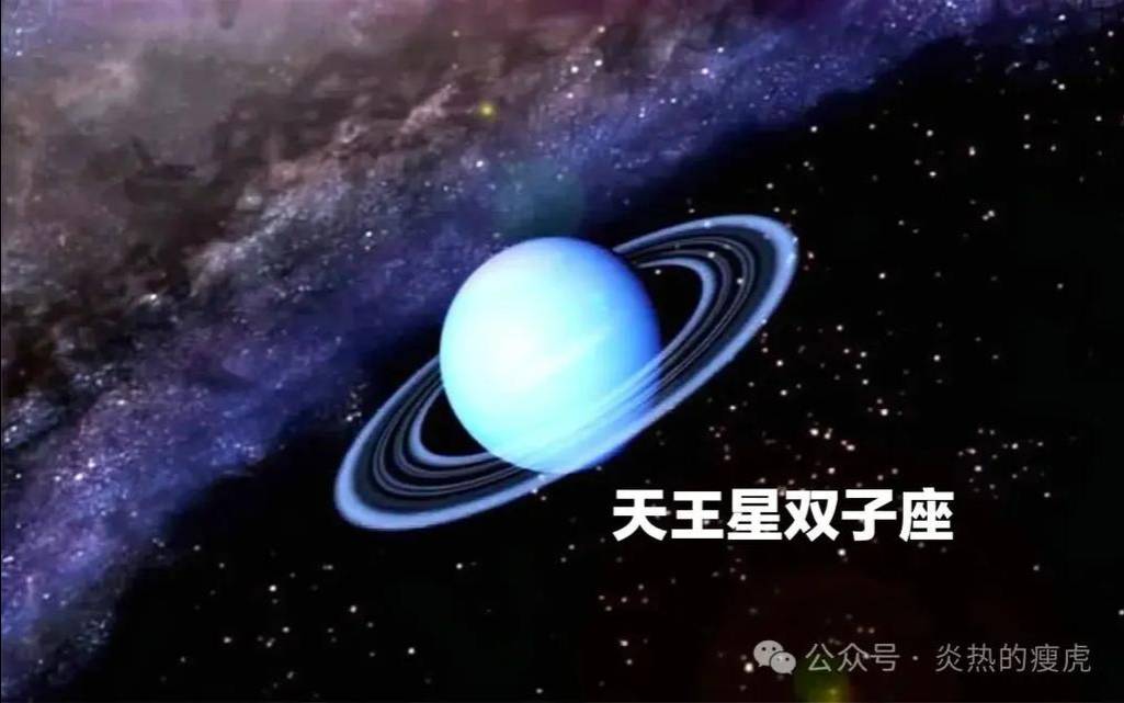 玛法达星座最新周运（玛法达周运查询）