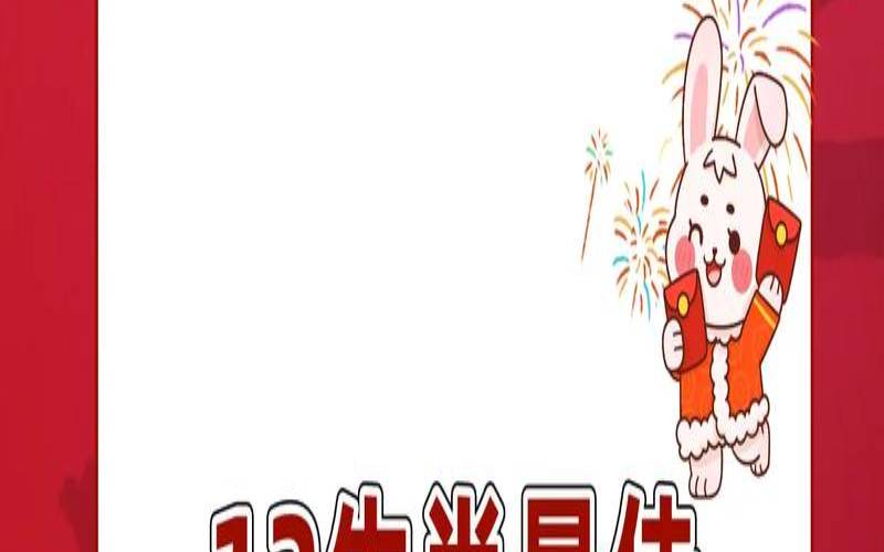 哪两种生肖在一起做什么都好（最适合做夫妻的属相）