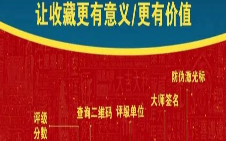 十二生肖金钞市场价格查询（12生肖纪念金钞一套价格）