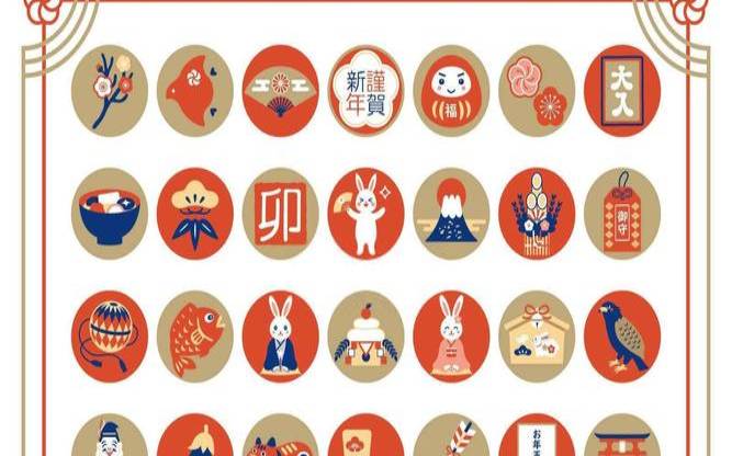 2021年犯太岁的生肖有蛇吗（蛇犯太岁的生肖是什么）