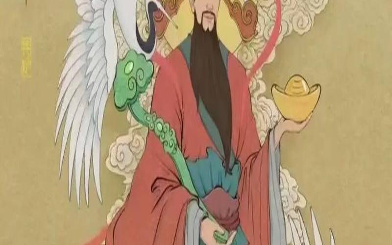 18个行为习惯将财神爷拒之门外（财神爷不想哄了送走可以吗）