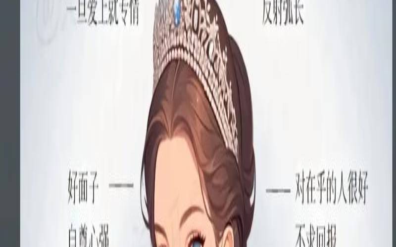 能看透天秤座的星座有哪些（十二星座谁最懂天秤座）
