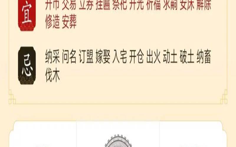 魔蝎座今日运挚（今日摩羯女打麻将财运）