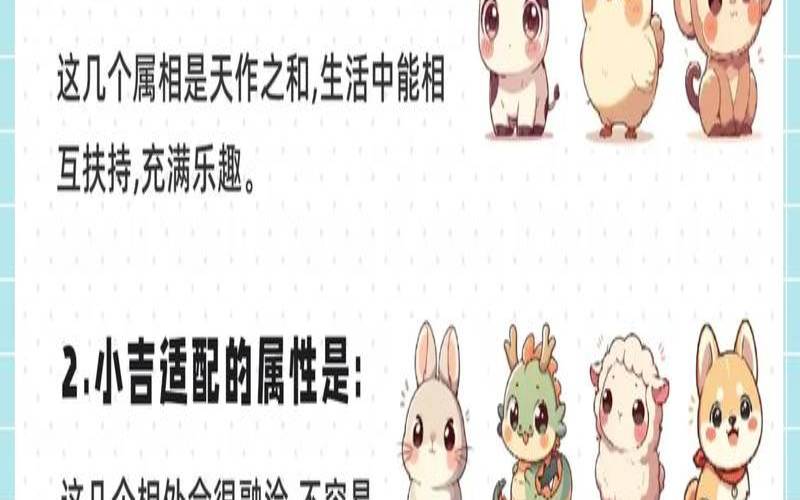 生肖属相蛇的年份（蛇生肖是哪年出生的）