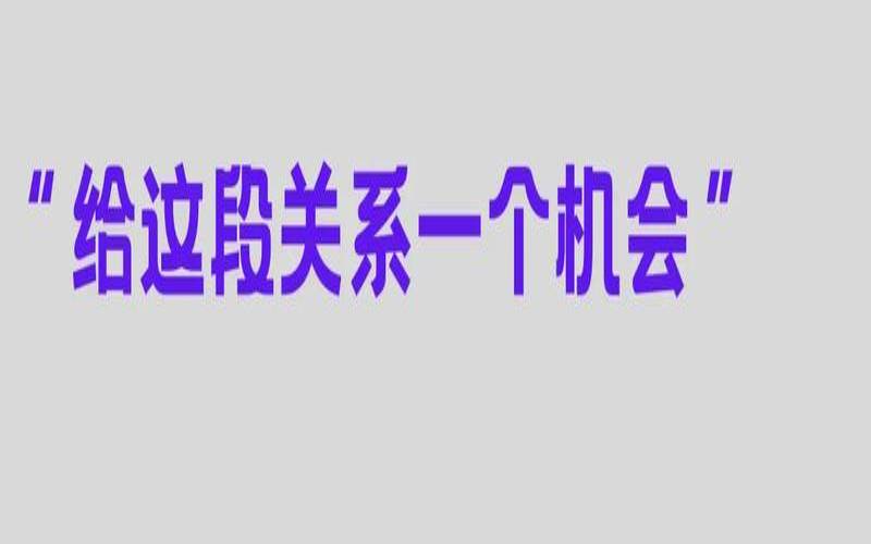 天蝎座2月份爱情运势（塔罗20年天蝎座2月感情运势）