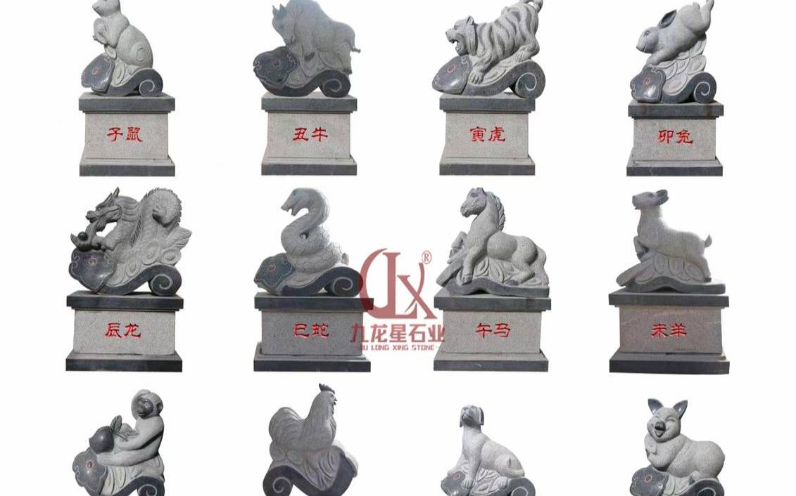 生肖摆件用什么材质的（十二生肖挂件全套12只）