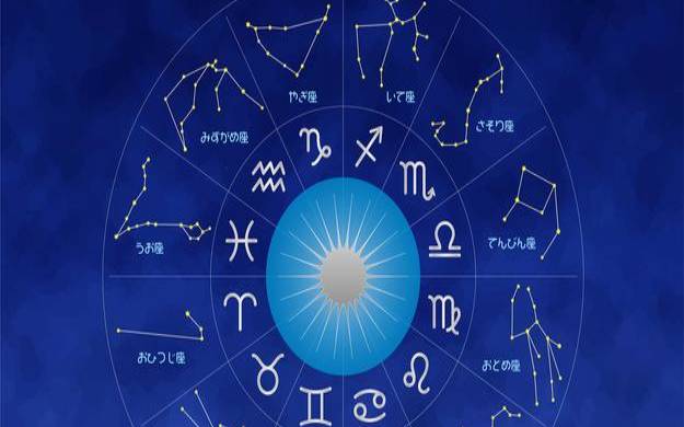 腊月三十出生的是什么星座（十二月三十日是什么星座）